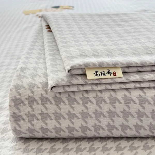 Three satin stripes old coarse cloth（three-piece set） (12)